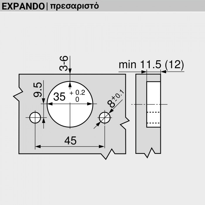 Μεντεσές BLUM CLIP TOP Expando με ενσωματωμένο φρένο 107° Ίσιος με πάτημα 16mm και έκκεντρο τακάκι σταυρό expando επινικελωμένος 75B158E