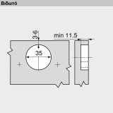 Μεντεσές BLUM CLIP TOP Βιδωτός 107° Ίσιος με πάτημα 16mm και τακάκι σταυρό Βιδωτό επινικελωμένος 75T1550