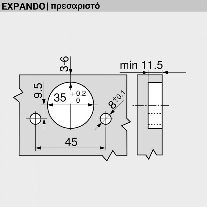 Μεντεσές BLUM CLIP TOP Expando (Πρεσαριστός) 107° Ίσιος με πάτημα 16mm και έκκεντρο τακάκι σταυρό expando επινικελωμένος 75T1580