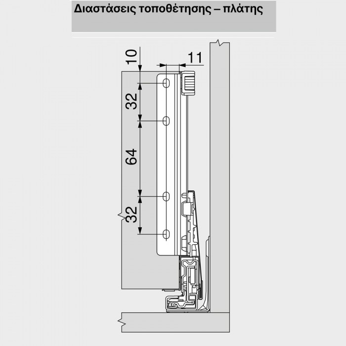 Μεταλλικό καλάθι Blum MerivoBox Αρθρωτό -E- με βέργα γκάλερι με ύψος 20.9cm και Βάθος 50cm και αντοχή φορτίου 40 kg σε χρώμα Γκρι Ανοιχτό (Grey Indium)