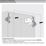 Οδηγός Τοποθέτησης Μετόπης για Σύστηματα ανύψωσης Blum AVENTOS HK top , AVENTOS HS top, AVENTOS HL top ZML.2200