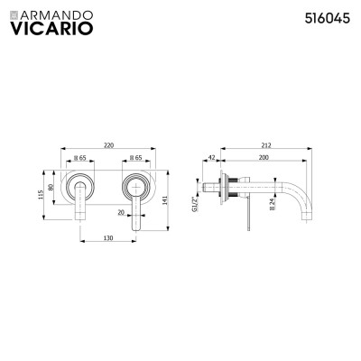 Μπαταρία Νιπτήρα Τοίχου Lumiere Vicario 516045-410 Black Brushed