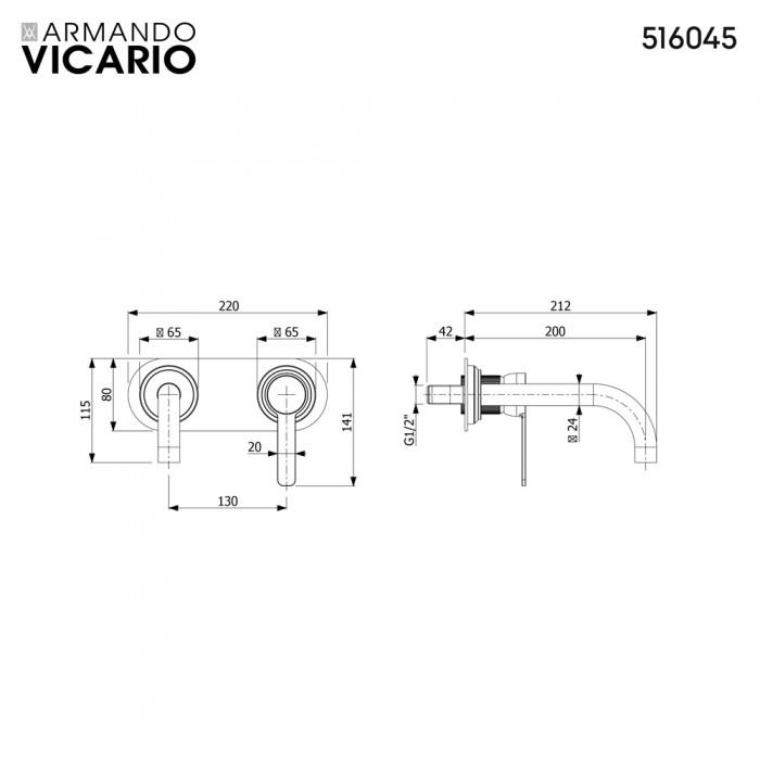 Μπαταρία Νιπτήρα Τοίχου Lumiere Vicario 516045-410 Black Brushed