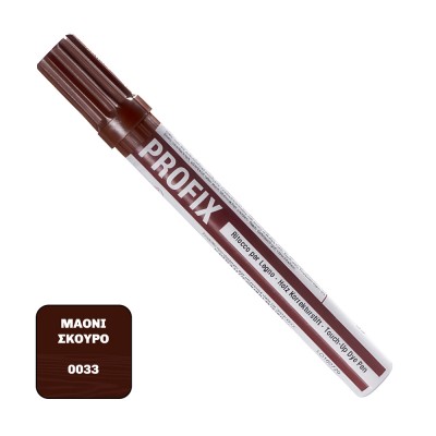 Μαρκαδόρος Επιδιόρθωσης Ξύλινων Επιφανειών σε χρώμα ΜΑΟΝΙ ΣΚΟΥΡΟ Borma PROFIX GRAINING PEN DARK MAHOGANY 0033 0967MS