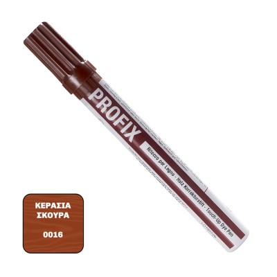 Μαρκαδόρος Επιδιόρθωσης Ξύλινων Επιφανειών σε χρώμα ΚΕΡΑΣΙΑ ΣΚΟΥΡΑ Borma PROFIX GRAINING PEN CHERRY/PEARWOOD 0016 0967CP