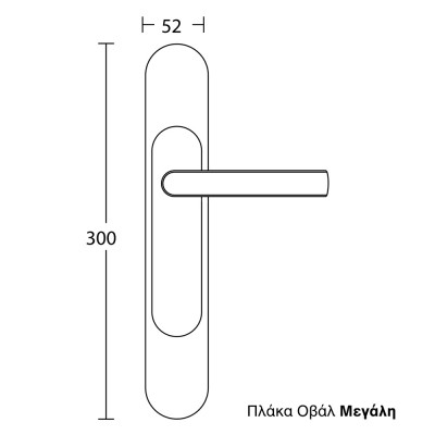 Πόμολα πόρτας Convex χειρολαβή με στρογγυλή πλάκα 2015 Κόκκινο -Χρώμιο