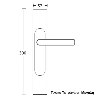 Πόμολα πόρτας Convex χειρολαβή με τετράγωνη πλάκα 2015 Ματ Μαύρο -Χρώμιο