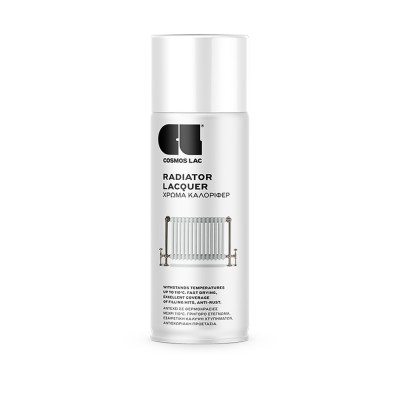Χρώμα Καλοριφέρ σε Σπρέυ COSMOS LAC N402 Radiator Laquer 400ml