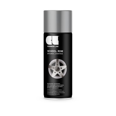 Σπρέι Χρώμα Ζάντας COSMOS LAC N326 Wheel Rim Aluminium 400ml