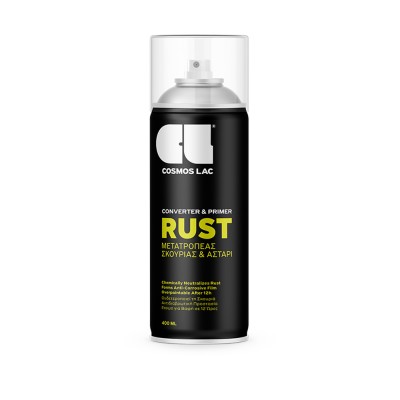 Σπρέι Μετατροπέας Σκουριάς & Αστάρι 400ml Cosmos Lac  Rust No754