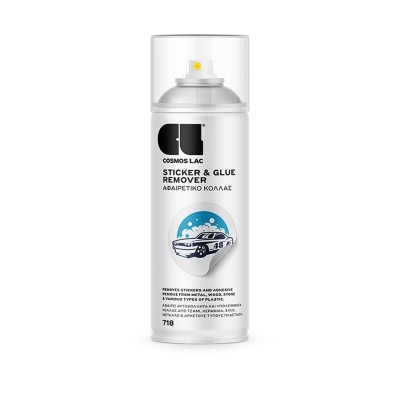 Αφαιρετικό κόλλας 200ml COSMOSLAC LINE 718