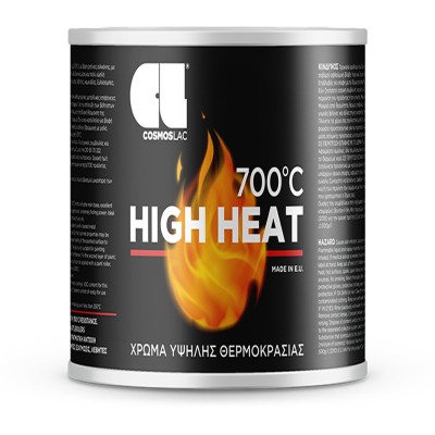 Χρώμα Υψηλής Θερμοκρασίας 700°C 750ml 351 Μαύρο CosmosLac High Heat