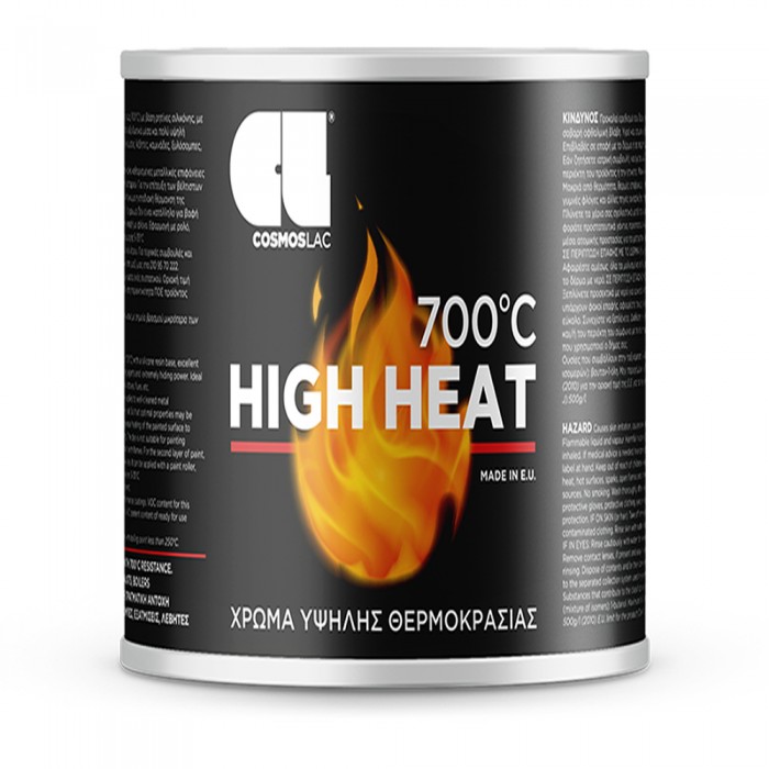 Χρώμα Υψηλής Θερμοκρασίας 700°C 750ml 351 Μαύρο CosmosLac High Heat