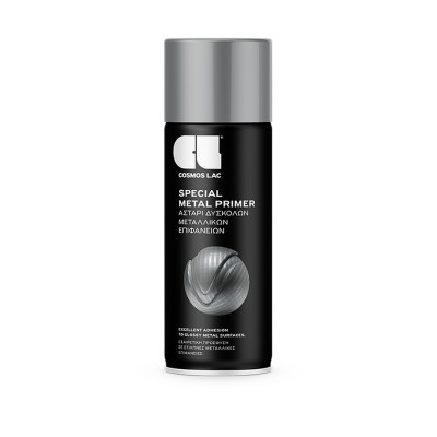 Σπρέι Αστάρι Γκρι με Μεταλλικό Εφέ 400ml Cosmos Lac Special Metal Primer 449