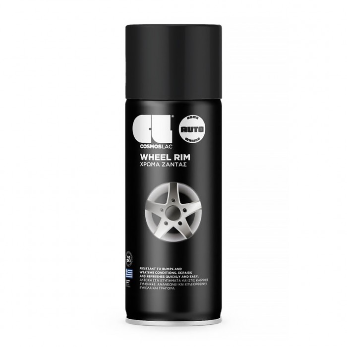 Σπρέι Χρώμα Ζάντας COSMOS LAC N327 Wheel Rim Diamond Black 400ml