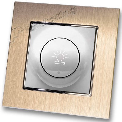 Ρεοστάτης Απλός (dimmer) 500W Ασημί Ματ με Πλαίσιο Σαμπανιζέ Μεταλλικό HSERIES LINEME 50-00110-5_50-00121-25