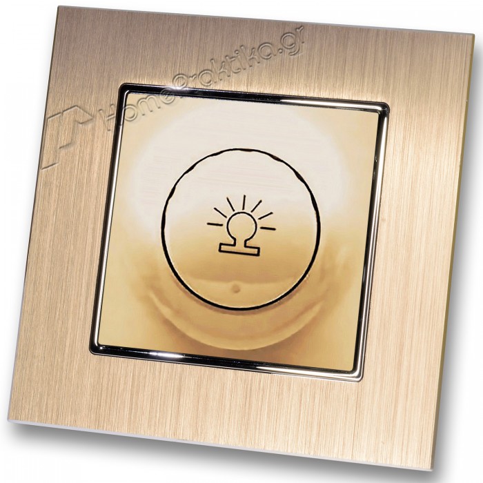 Ρεοστάτης Απλός (dimmer) 500W Χρυσό Ματ με Πλαίσιο Σαμπανιζέ Μεταλλικό HSERIES LINEME 50-00110-9_50-00121-25