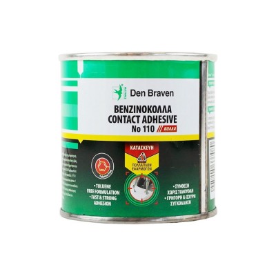 Βενζινόκολλα 185gr Den Braven CONTACT ADHESIVE No110