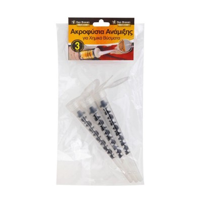 Ανταλλακτική Μύτη-Λαβύρινθος Ανάμειξης για τα Χημικά Βύσματα POLYESTER και VINYLESTER.σετ 3 τεμ Den Braven 20404510