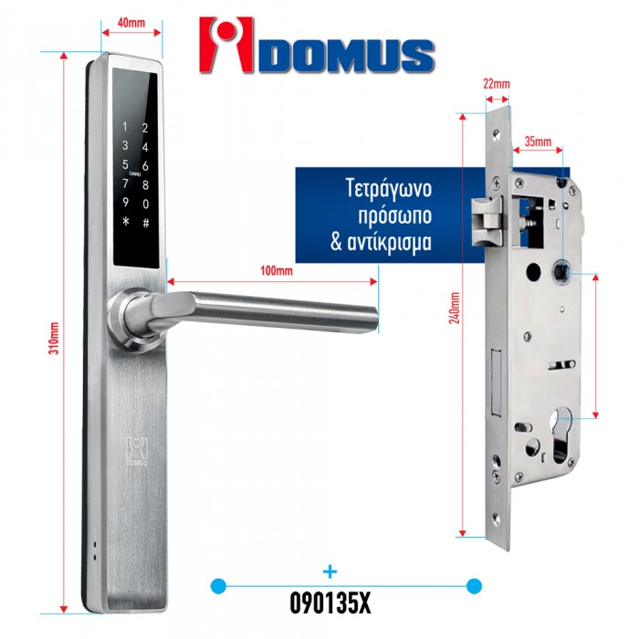 Ηλεκτρονική Κλειδαριά με Πληκτρολόγιο για Ξενοδοχεία & Airbnb με σώμα 35mm και Τετράγωνο Πρόσωπο & Αντίκρισμα iDomus 090135X
