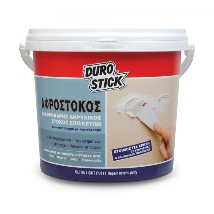 Αφρόστοκος Ακρυλικός Ελαφρύς Ultra Putty 1lt Λευκός Durostick