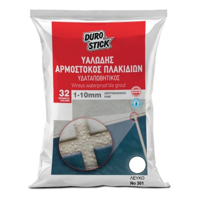 Υαλώδης Αρμόστοκος Πλακιδίων 5kg Durostick Durogrout Λευκό - No301