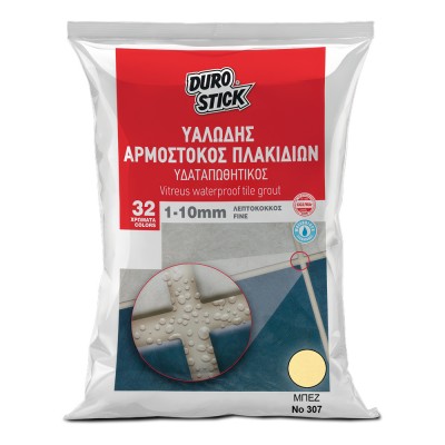 Υαλώδης Αρμόστοκος Πλακιδίων 5kg Durostick Durogrout Μπεζ - No307