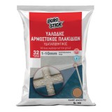 Υαλώδης Αρμόστοκος Πλακιδίων 5kg Durostick Durogrout Καφέ Ανοιχτό - No308