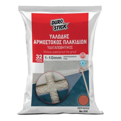 Υαλώδης Αρμόστοκος Πλακιδίων 5kg Durostick Durogrout Κεραμιδί - No310