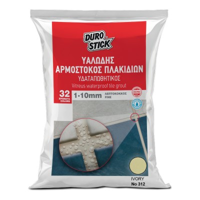 Υαλώδης Αρμόστοκος Πλακιδίων 5kg Durostick Durogrout Ivory - No312