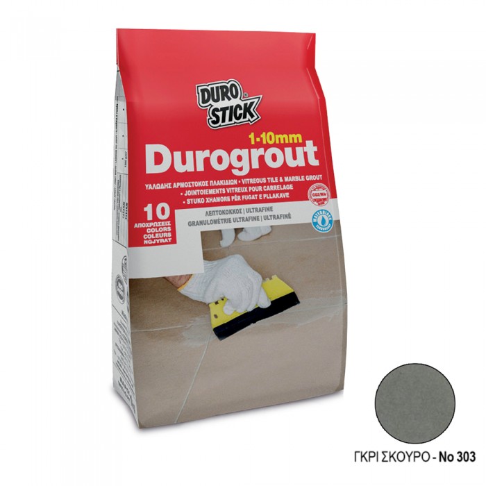 Υαλώδης Αρμόστοκος πλακιδίων 1kg Durostick Durogrout No 303 Γκρί Σκούρο