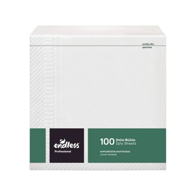 Χαρτοπετσέτες Πολυτελείας 38x38cm 100 τεμάχια 2φυλλες Λευκές Endless Professional 1100380001