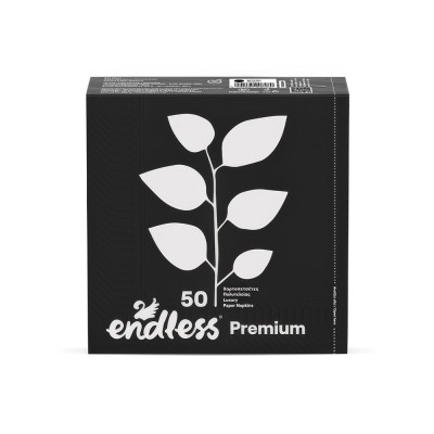 Χαρτοπετσετες 33x33cm 50 τεμάχια 2φυλλες Μαύρες Endless Premium 1100330037