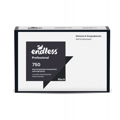 Χαρτοπετσέτες Εστιατορίου Επαγγελματικές 24x24cm 750 φύλλα Μαύρες Endless Professional