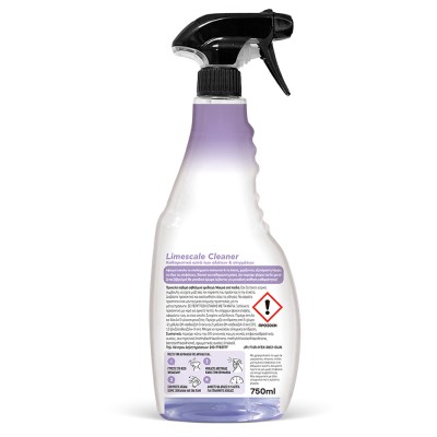Καθαριστικό κατά των Αλάτων σε Σπρέϊ 750ml Endless 1200751302