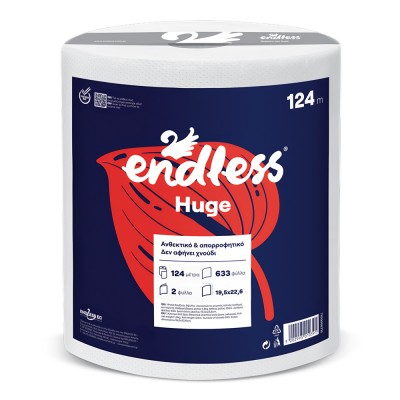 Ρολό Κουζίνας 124m 2φυλλο Λευκό Endless Huge 1100640403