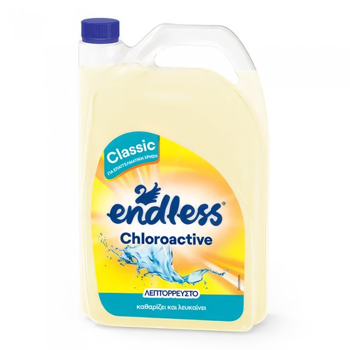 Λεπτόρρευστο Χλωροκαθαριστικό 4lt Endless CHLOROACTIVE 1200440601