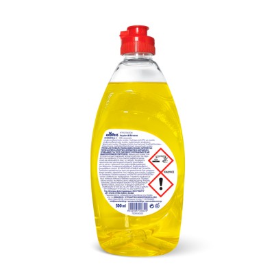 Υγρό Πιάτων 500ml Endless Λεμόνι Βότανα 7200520222