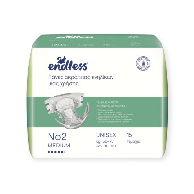 Πάνες Ακράτειας Ενηλίκων No2 MEDIUM 80-120cm 15Τεμάχια Endless