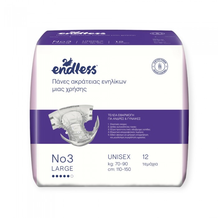 Πάνες Ακράτειας Ενηλίκων No3 LARGE 110-150cm 12Τεμάχια Endless