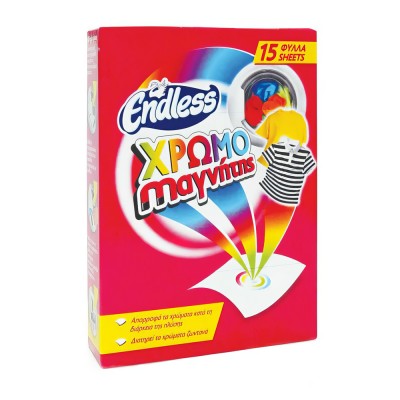 Χρωμομαγνήτης 15 Φύλλα Endless 2999020501