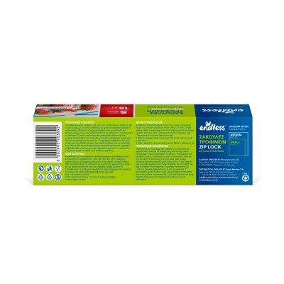 Σακούλες Τροφίμων με Zip Lock Μικρές 1L 15Τεμάχια Endless 2999110104