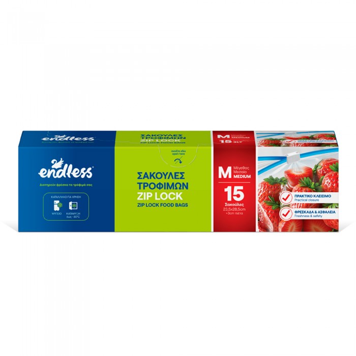 Σακούλες Τροφίμων με Zip Lock Μεσαίες 3L 15Τεμάχια Endless 2999110105