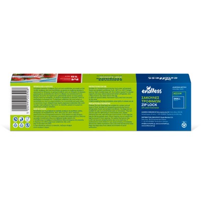 Σακούλες Τροφίμων με Zip Lock Μεσαίες 3L 15Τεμάχια Endless 2999110105