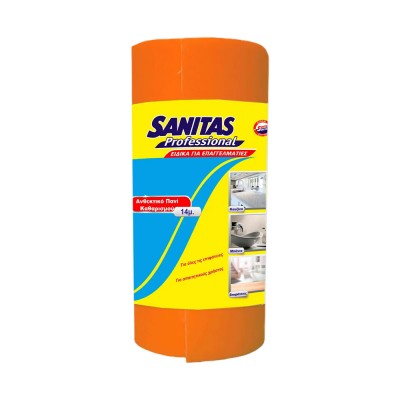 Απορροφητικό πανί γενικού καθαρισμού σε ρολό 32cm x 14m Πορτοκαλί Sanitas Professional  8571020020