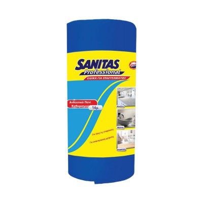 Απορροφητικό πανί γενικού καθαρισμού σε ρολό 32cm x 14m Μπλε Sanitas Professional  8571052830