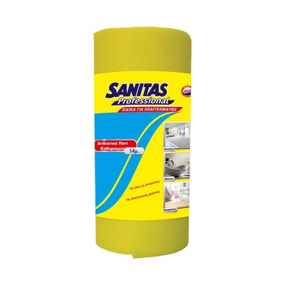 Απορροφητικό πανί γενικού καθαρισμού σε ρολό 32cm x 14m Κίτρινο Sanitas Professional  8571052832