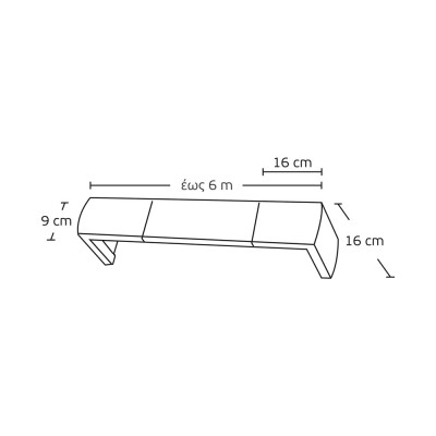 Μετόπη Αλουμινίου Οβάλ Enis 1885 Νίκελ Ματ-Βέγκε