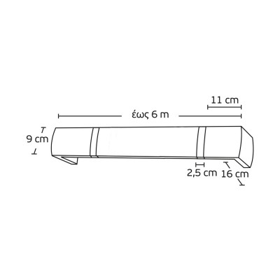 Μετόπη Αλουμινίου Οβάλ Enis 1885 Νίκελ Ματ-Χαλκός