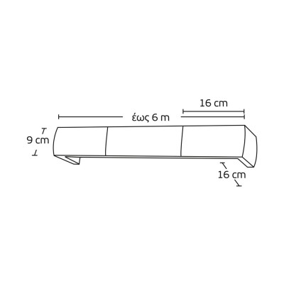 Μετόπη Αλουμινίου Οβάλ Enis 1885.1 Νίκελ Ματ-Χρώμιο